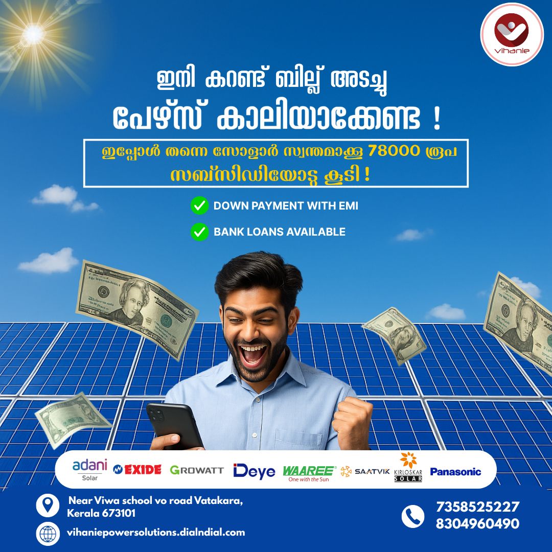 VIHANIE POWER SOLUTIONS VATAKARA